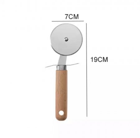 قطاعه بيتزا يد بامبو